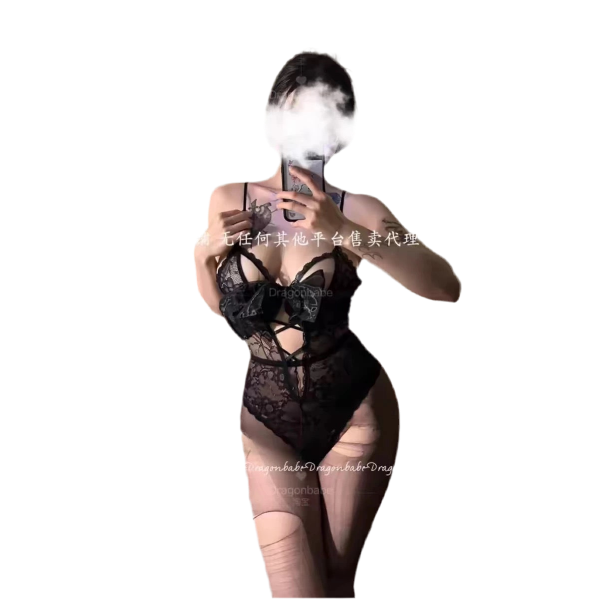 Abstinence Papillon Noir