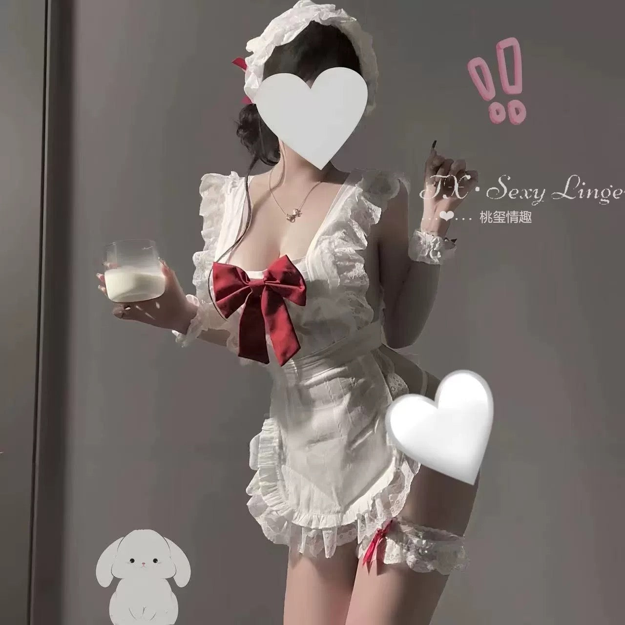 Douce petite infirmière